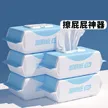 缩略图 2