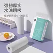 缩略图 1