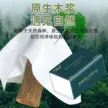 缩略图 1