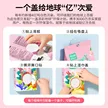 缩略图 2