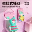 缩略图 1