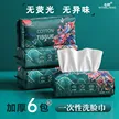 缩略图 1