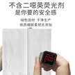 缩略图 2