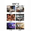 缩略图 8
