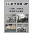 缩略图 9