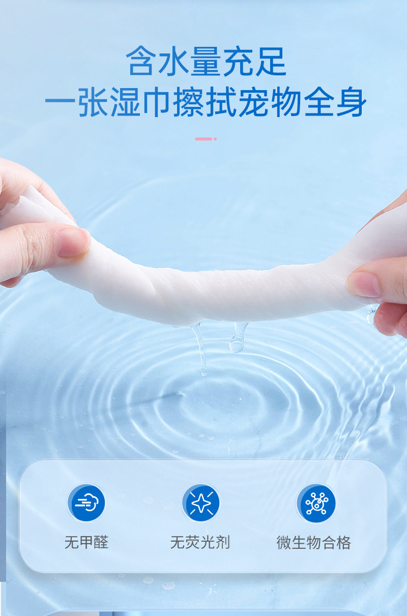 详情2_05
