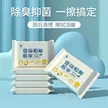 缩略图 7