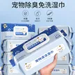 缩略图 2