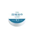 缩略图 4