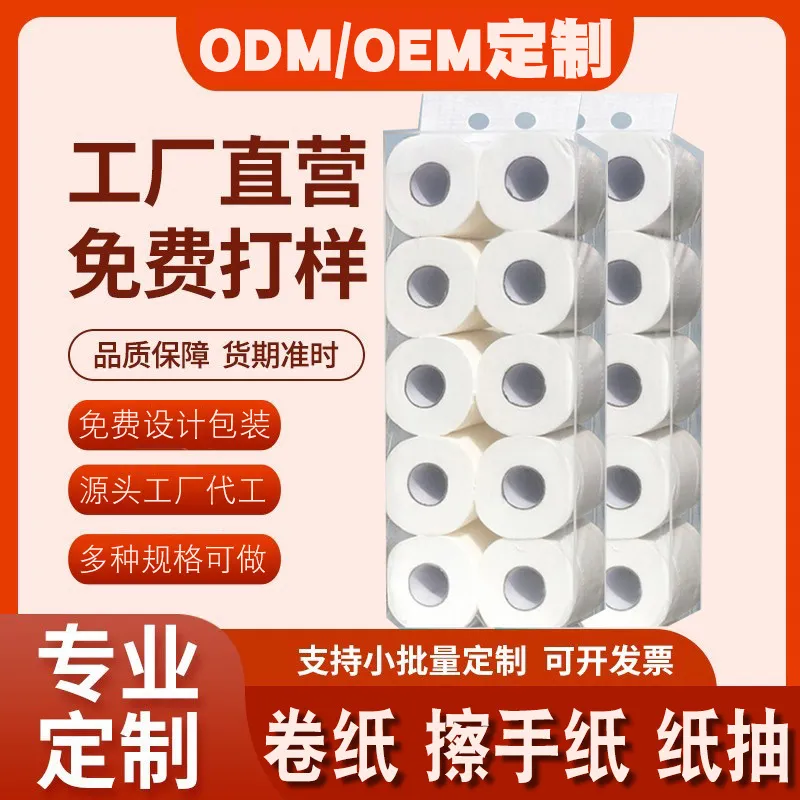主图 1
