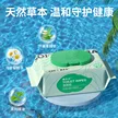 缩略图 5