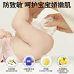 缩略图 9
