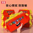 缩略图 6