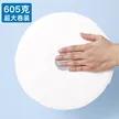 缩略图 7