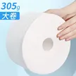缩略图 5