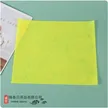 缩略图 8