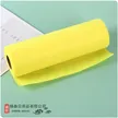缩略图 4