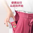 缩略图 2