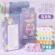 缩略图 7