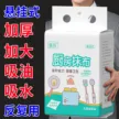缩略图 3