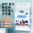 缩略图 2