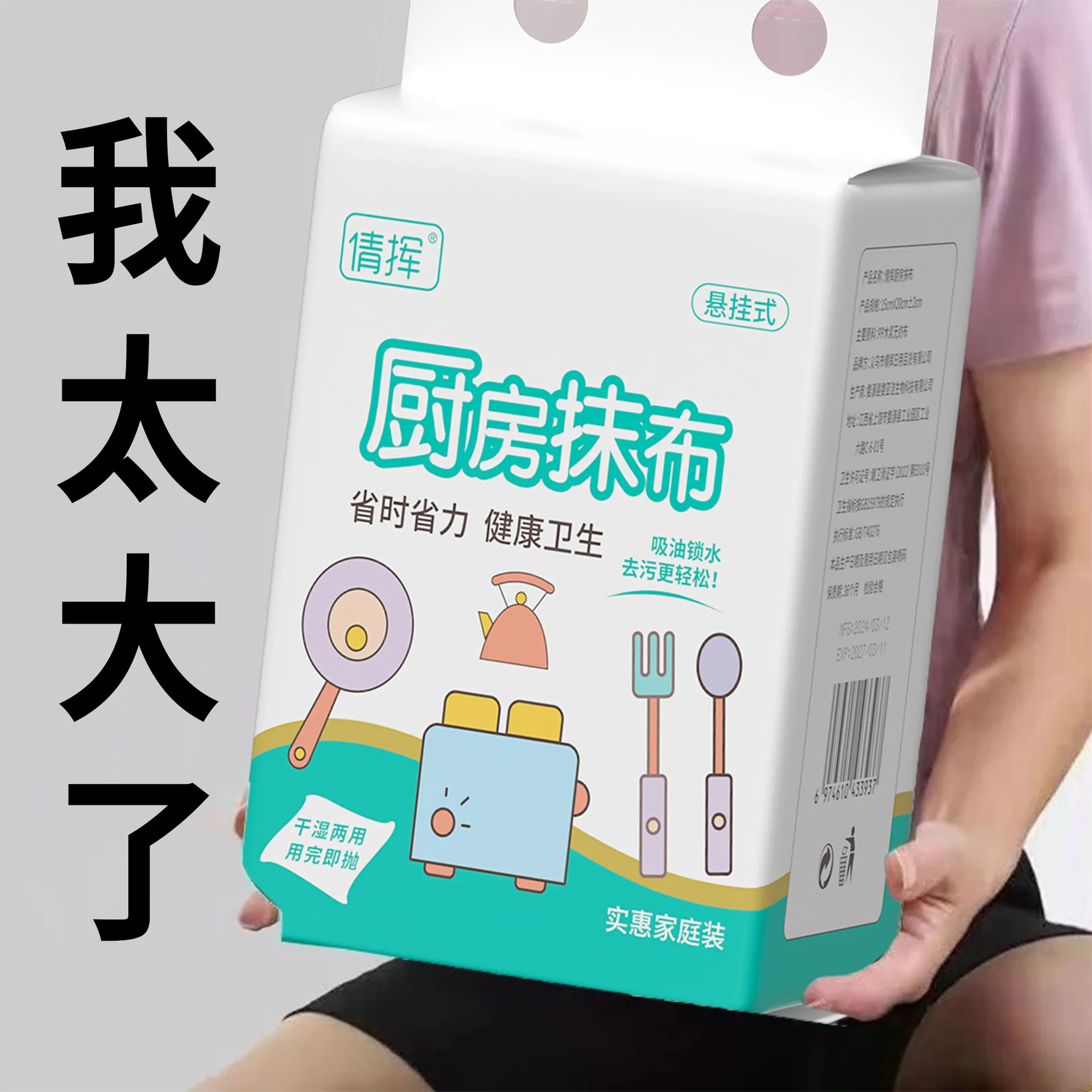 主图 1