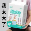缩略图 1