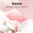 缩略图 9
