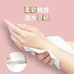 缩略图 8