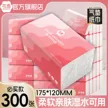 缩略图 4