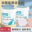 缩略图 8