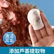 缩略图 1