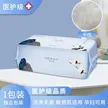 缩略图 8