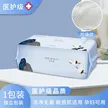 缩略图 6