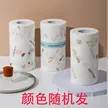 缩略图 6