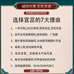 缩略图 1