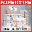 缩略图 7
