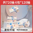 缩略图 5