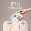 缩略图 1