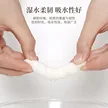 缩略图 3