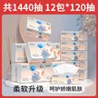 缩略图 6