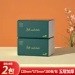 缩略图 6