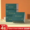 缩略图 8