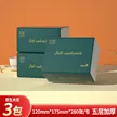 缩略图 7