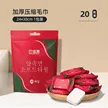 缩略图 7
