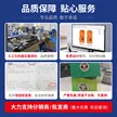 缩略图 2