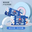 缩略图 6