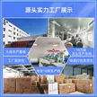 缩略图 2