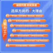 缩略图 3