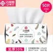 缩略图 5